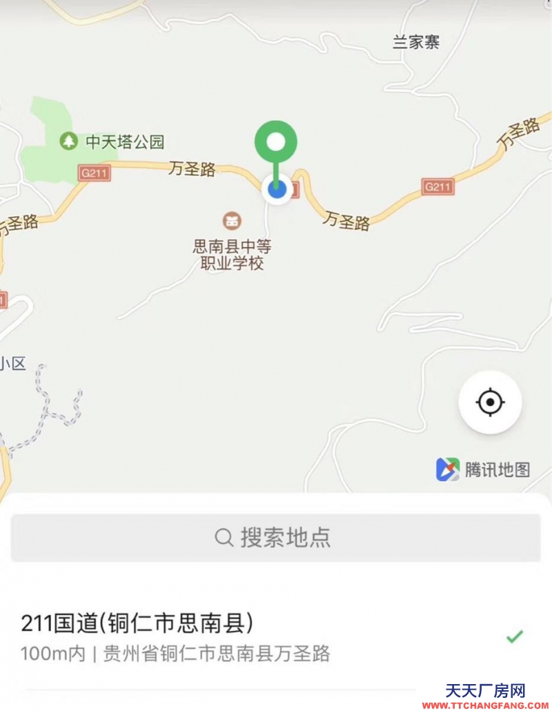(出租) 有辦公場(chǎng)所．員工住房．動(dòng)力電源．監(jiān)控設(shè)施齊全．