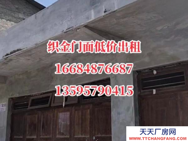 (出租) 內外裝修，交通方便，水電齊全