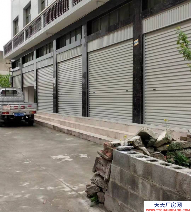 2000元250平方左右大倉庫用處很大，希望實地看房