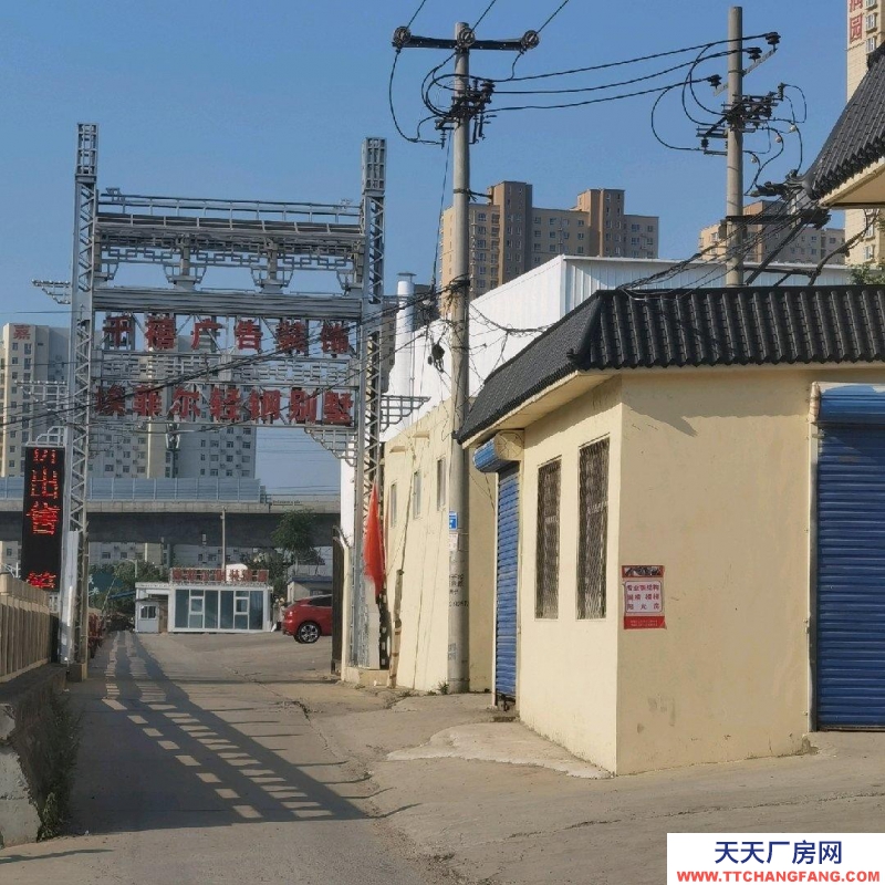 石家莊長安和平東路廠房庫房