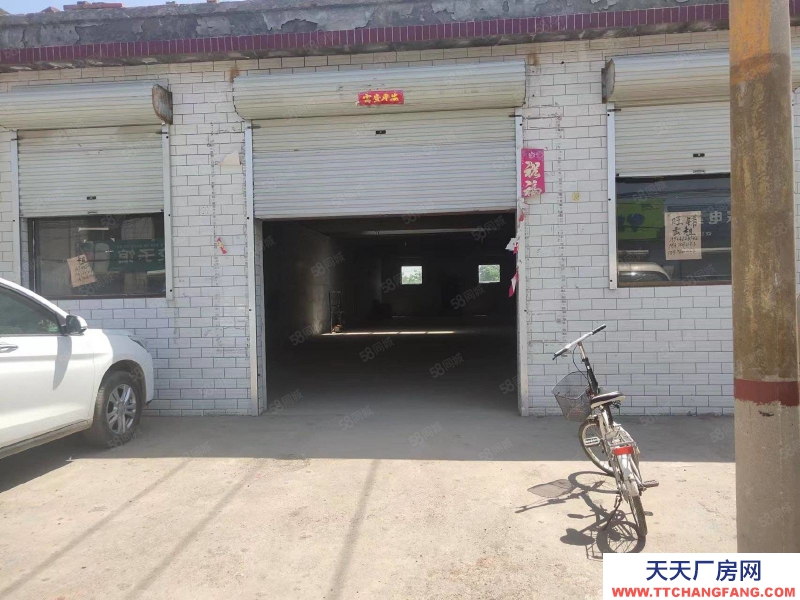 石家莊長安區 董家莊 臨街庫房出租