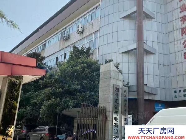 武漢江岸(出租) (精選)業主直租,江岸永紅工業園標準廠房,配套齊全,交通便利