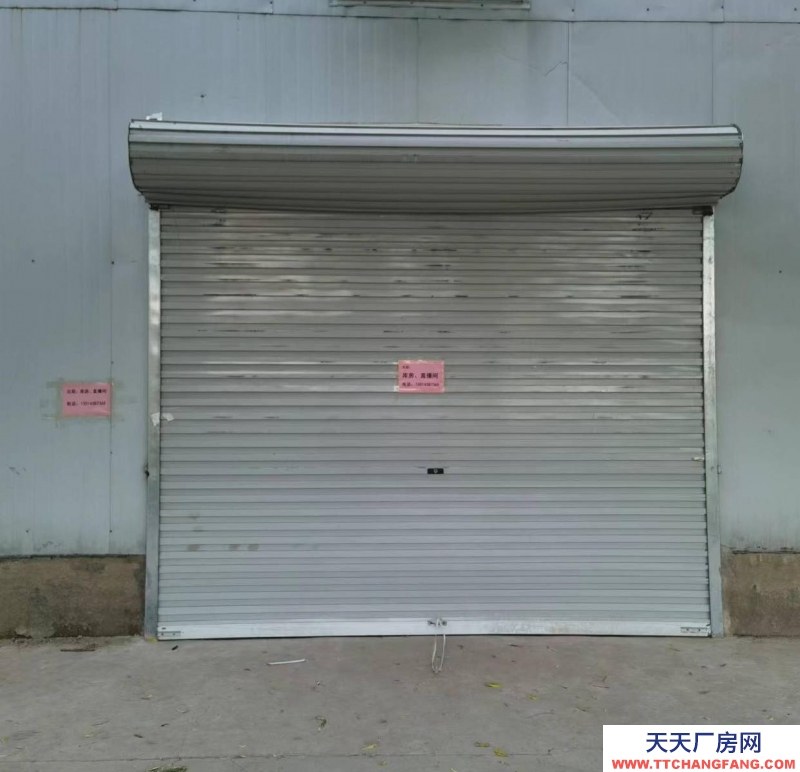 石家莊長(zhǎng)安【460平可分割】精裝裝修倉庫 直播間庫房 可辦公 倉儲(chǔ)