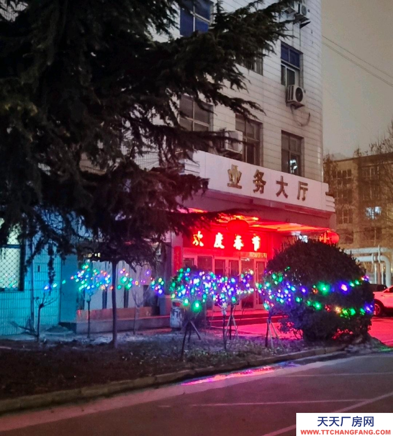 石家莊長安國有倉庫，證件齊全，值得信賴！