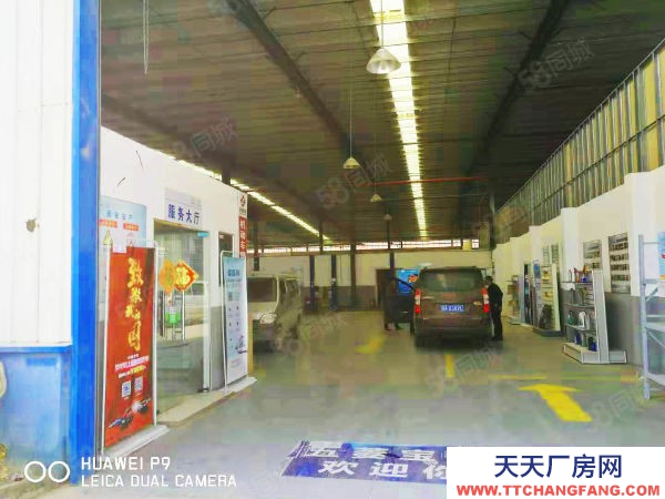 武漢江岸(出租) 二環線沿江大道旁廠房倉庫無中介直租