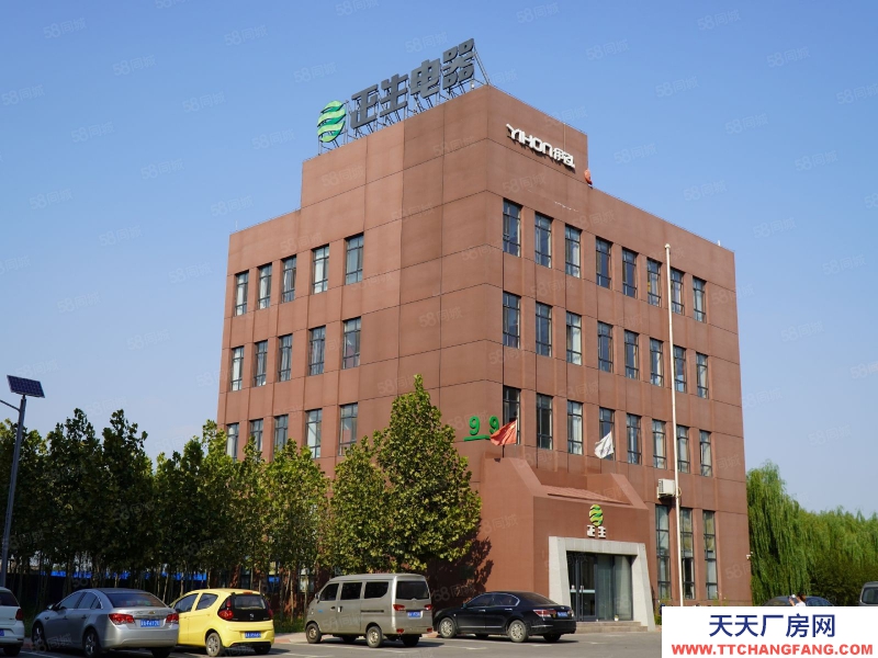 石家莊橋西龍鳳湖景區，獨棟帶院，單層，多層，獨棟廠房定制，交通便捷