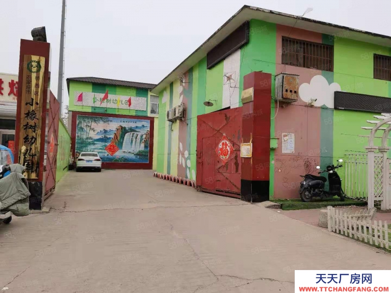 石家莊橋西區，留營華苑，600二層樓獨院，水電暖齊全