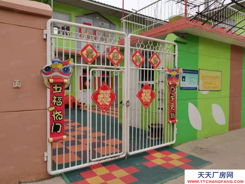 石家莊橋西區，留營華苑，600二層樓獨院，水電暖齊全