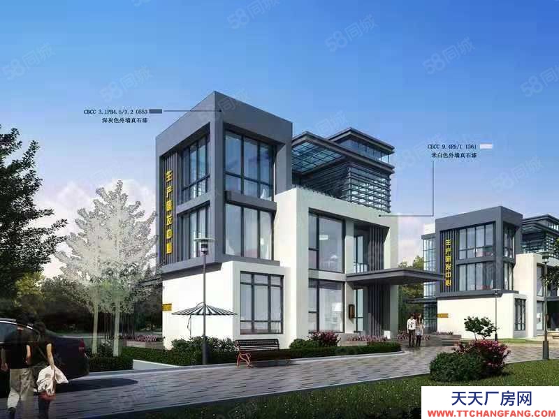 石家莊橋西南繞城高速口產(chǎn)業(yè)園區(qū)，強(qiáng)力推薦獨(dú)棟廠房 首層7.2米高，