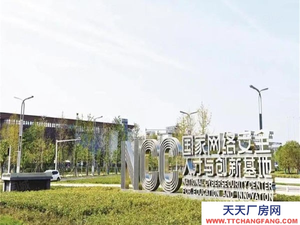 武漢江岸(出售) 精選廠房，低價出售！政府扶持園區，享受國家稅收補貼！