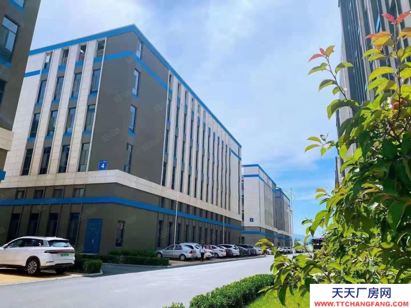 石家莊橋西廠房 現房現房 得房率高 低首付可貸款 50年大產權