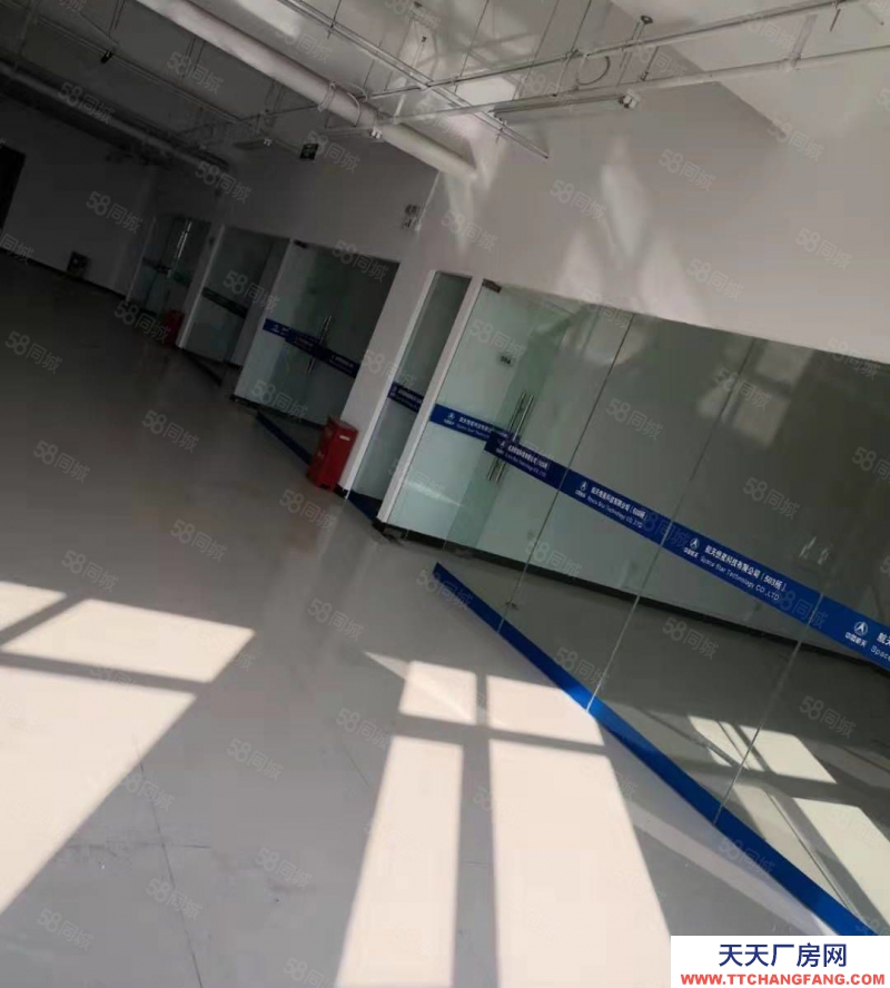 石家莊橋西50年獨立產權，獨棟雙拼自由分割用于生產研發辦公。