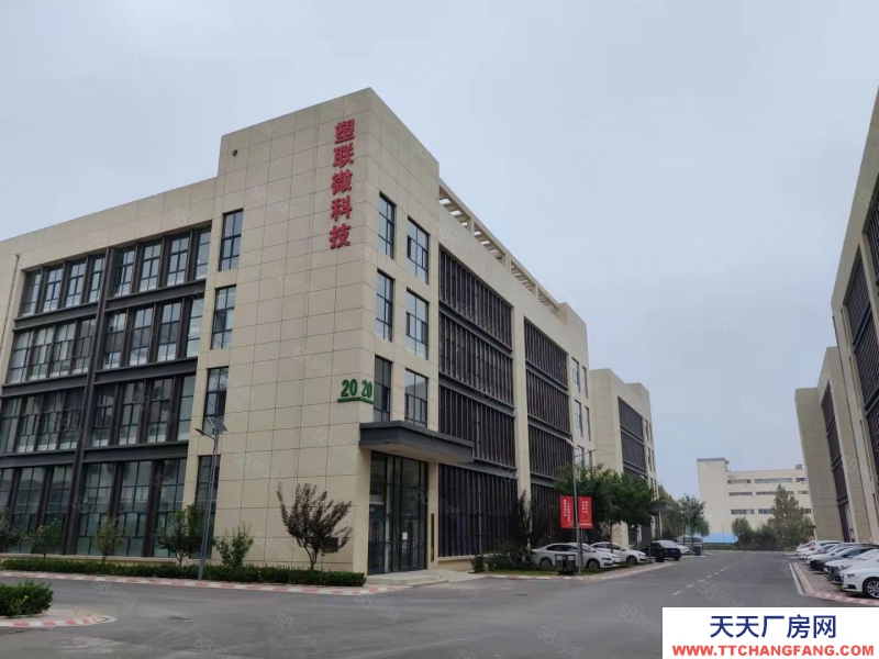 石家莊橋西工業園區廠房,獨棟,多層,定制,園區配套齊全,可環評