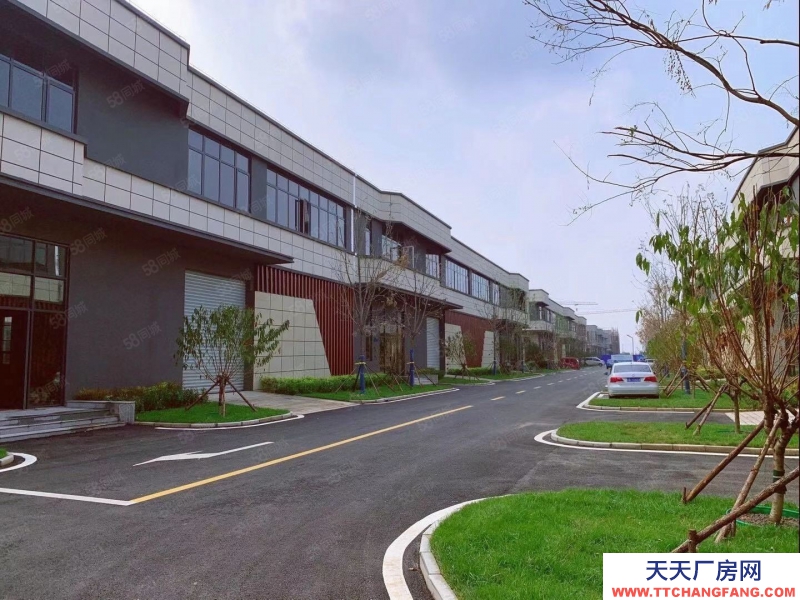 石家莊橋西現房招商價格3字頭！?。?/></li>
</ul>
</div>
</div>
<div   id=