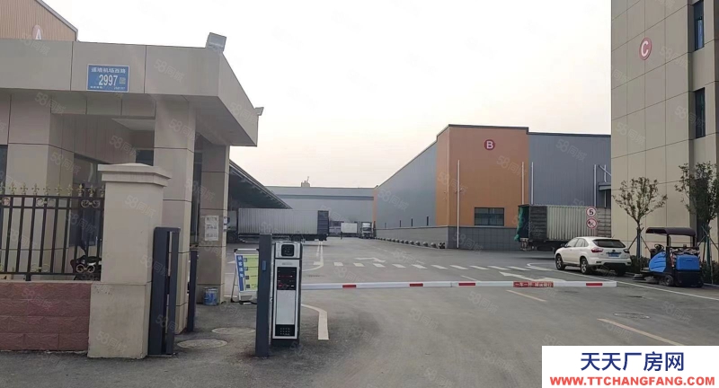 濟南歷城區全新平臺庫倉庫大型車進出方便大型招商