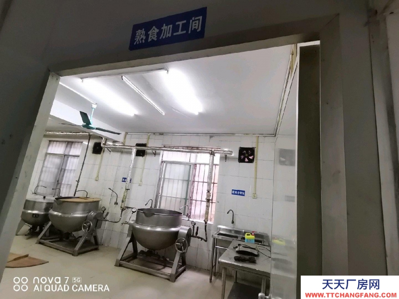 南寧市青秀區出租原鴨脖加工坊，可加工可倉庫