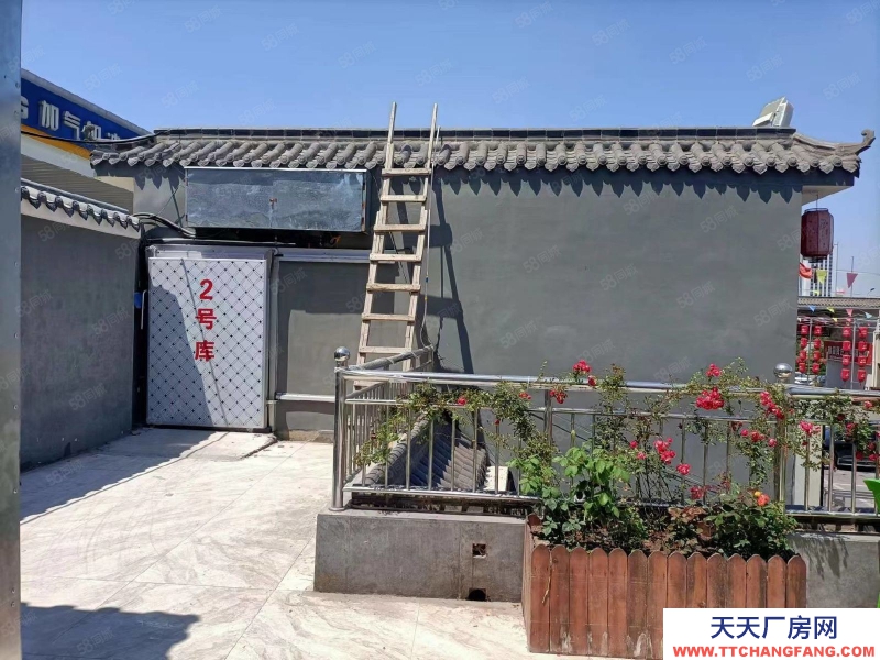 石家莊橋西區(qū) 勝利南街元南路 冷庫出租轉(zhuǎn)讓