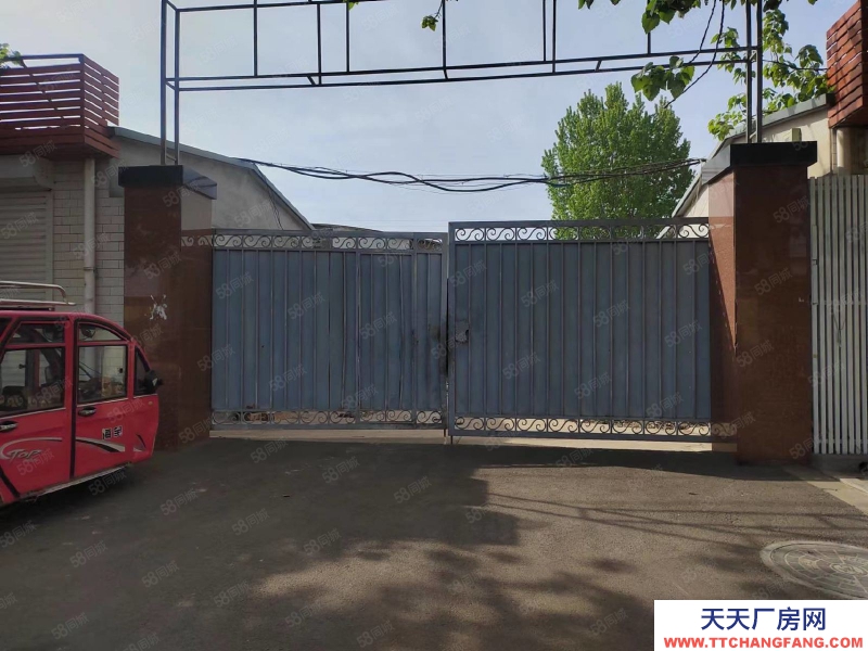 石家莊新華區 石清路 杜北 工業用地 廠房庫房出租