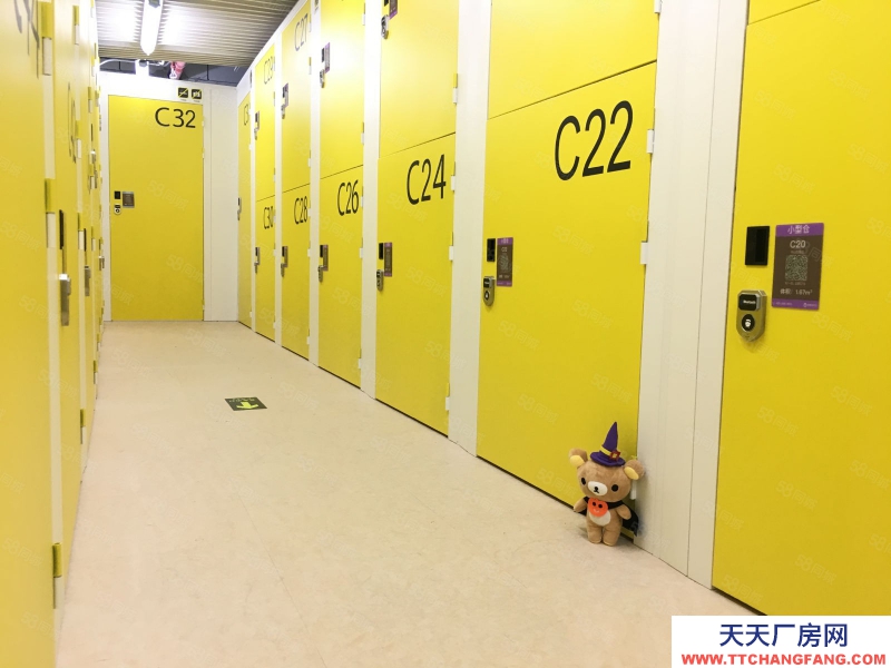 (出租) 荔灣區[1到10平方小倉庫] 1月起租獨享私人倉儲空間！