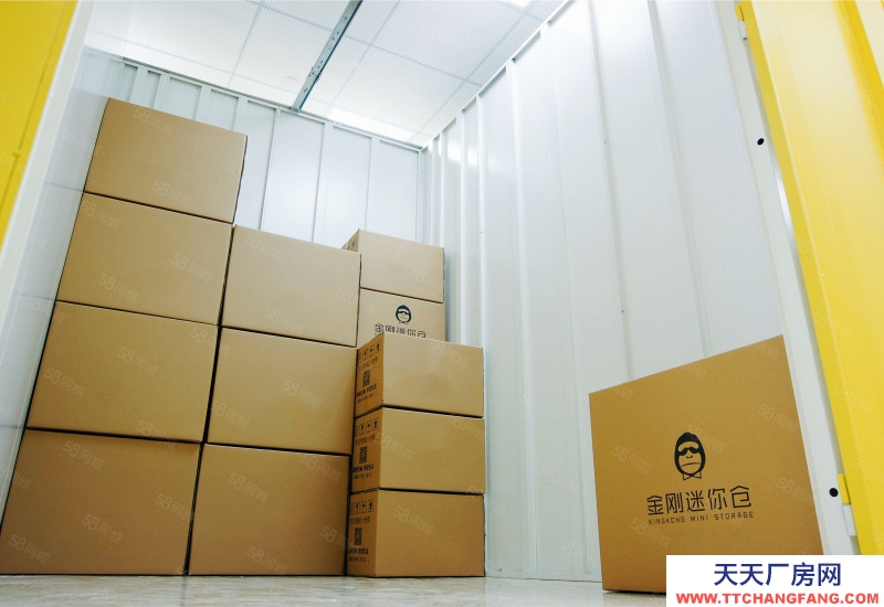 (出租) 荔灣區(qū)[1到10平方小倉庫] 1月起租獨享私人倉儲空間！