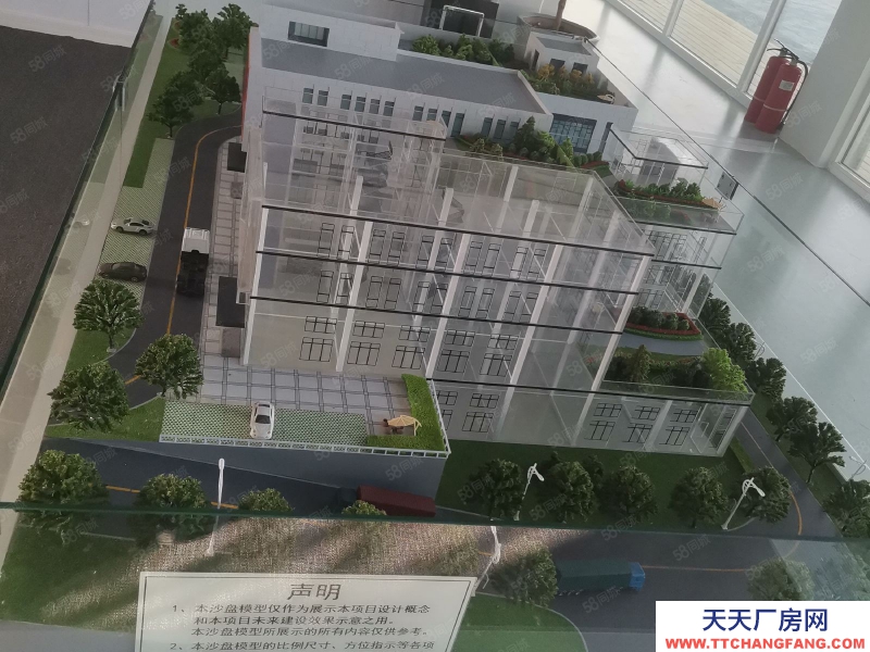 石家莊新華挑高9米廠房，可貸款，贈(zèng)送小院，手續(xù)齊全