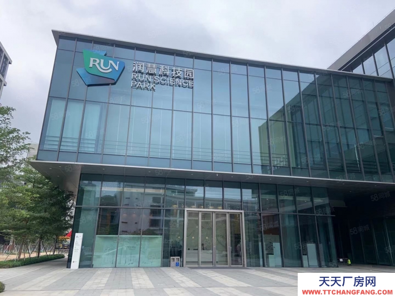 (出售) 廣州荔灣50年獨(dú)立紅本廠房好招工好配套