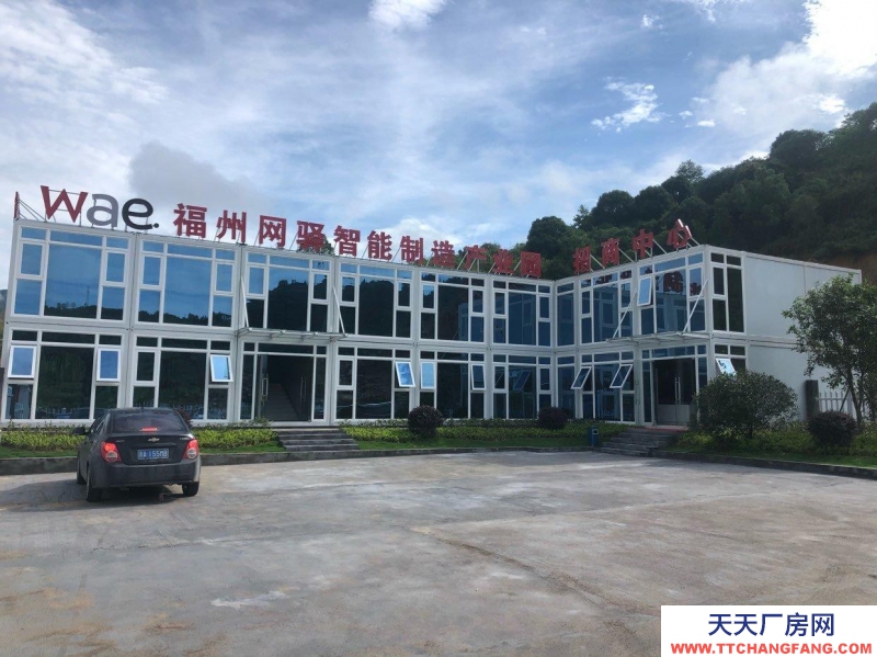 (出售) 福州倉山區(qū)超高層高鋼筋混凝土結(jié)構(gòu)廠房