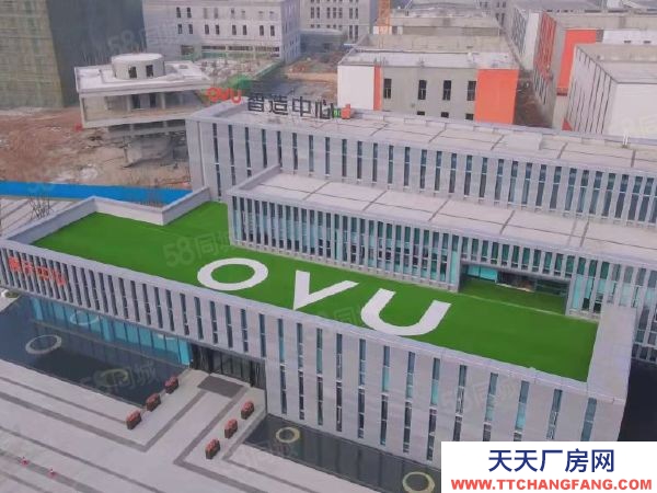 武漢江漢(出售) 長江新區(qū),現(xiàn)房出售 首付3成起