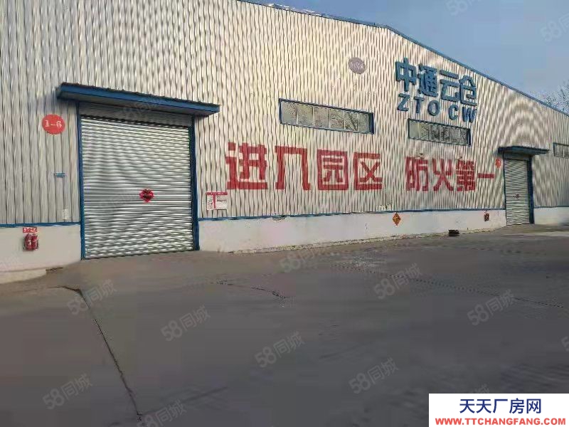 石家莊新華物流園倉(cāng)庫(kù)出租 6000平高標(biāo)庫(kù)歡迎各大行業(yè)入駐