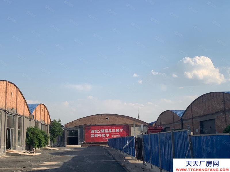 石家莊新華二手車場(chǎng)地辦公室出租