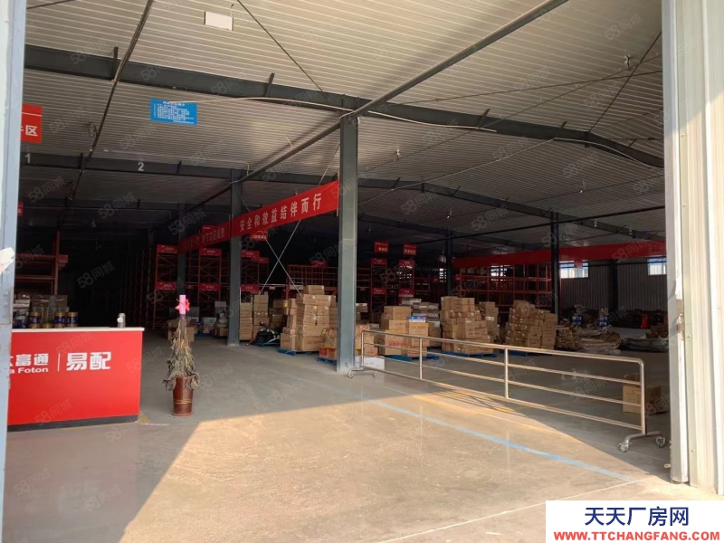 石家莊新華友誼大街太保路,高臺月臺庫出租,水電齊全獨立變壓器,交通便利