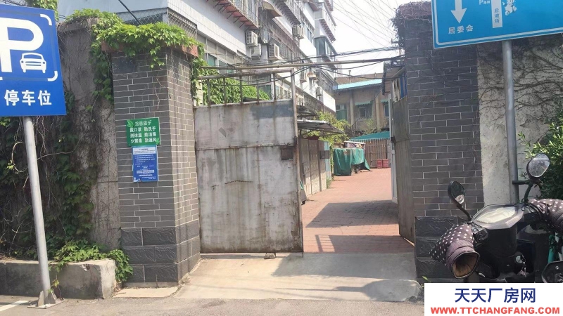 濟南歷下解放橋青后小區紐斯汗蒸北鄰院落一處