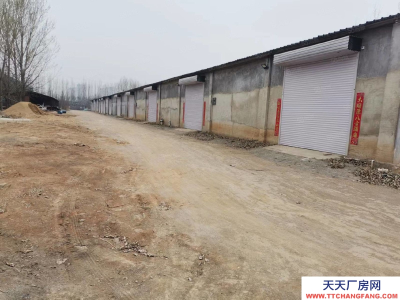 石家莊 井陘礦區(qū) 廠房庫房出租