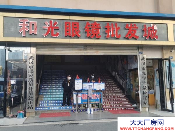 武漢江漢(出租) 漢口火車站附近倉庫直租