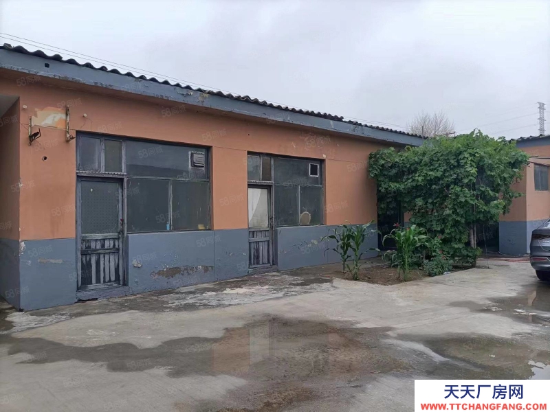 石家莊裕華區 八方村 廠房庫房出租