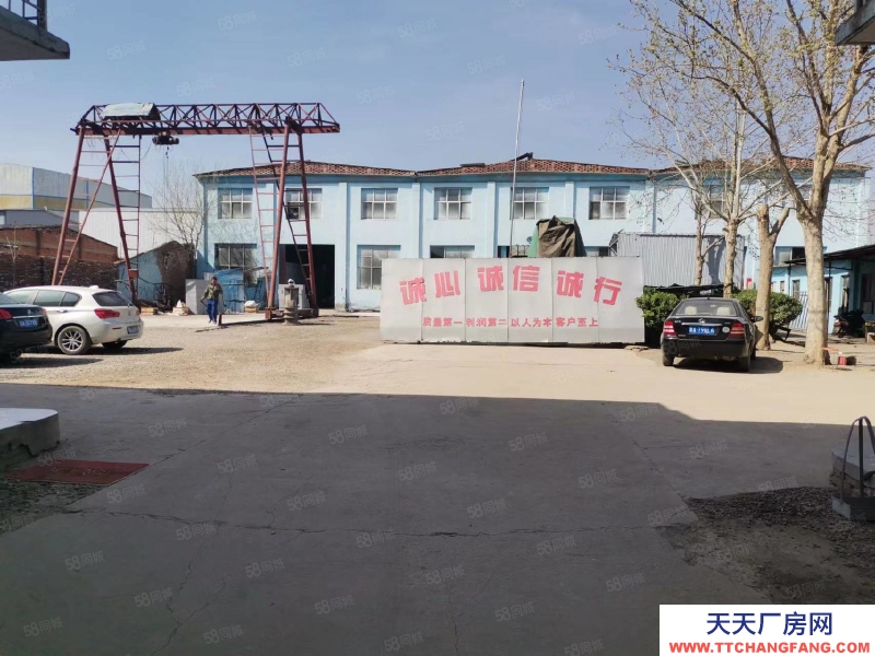 石家莊裕華區(qū) 方興路 西京北 廠房庫房獨(dú)院出租