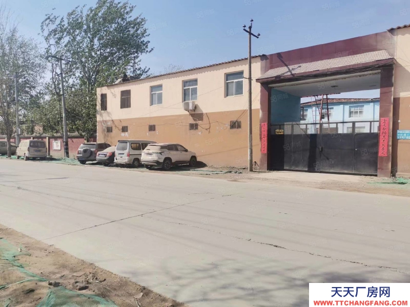 石家莊裕華區(qū) 方興路 西京北 廠房庫房獨(dú)院出租