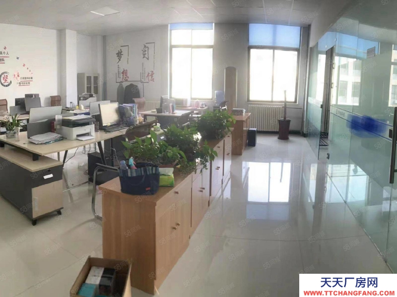 石家莊裕華區(qū)珠江大道與興安大街方億科技園廠房出租