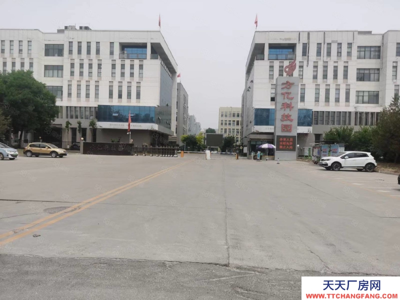 石家莊裕華區(qū)珠江大道與興安大街方億科技園廠房出租
