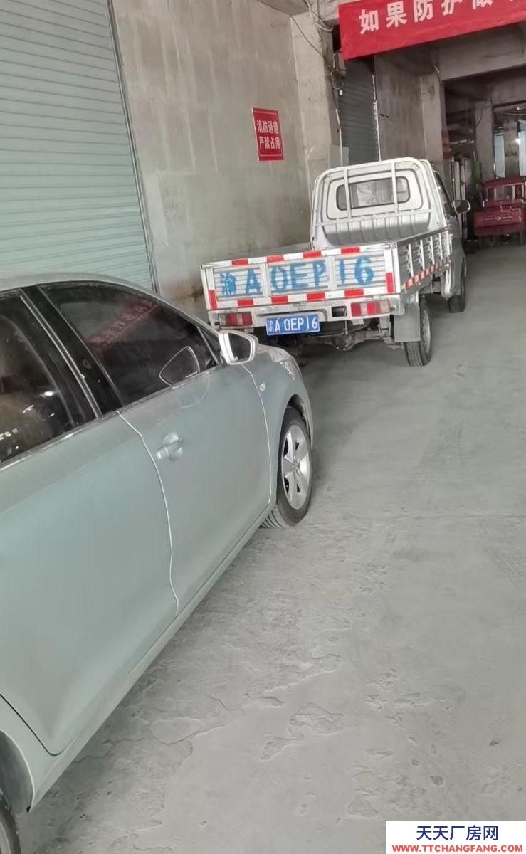 重慶北碚城區(qū)低價(jià)庫(kù)房招租