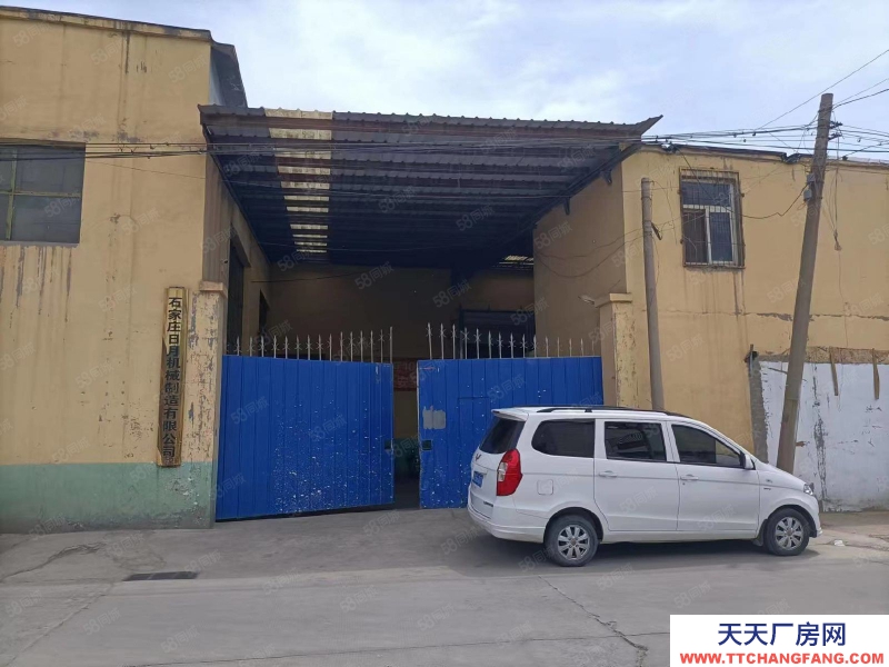 石家莊裕華區 博文家園廠房庫房出租