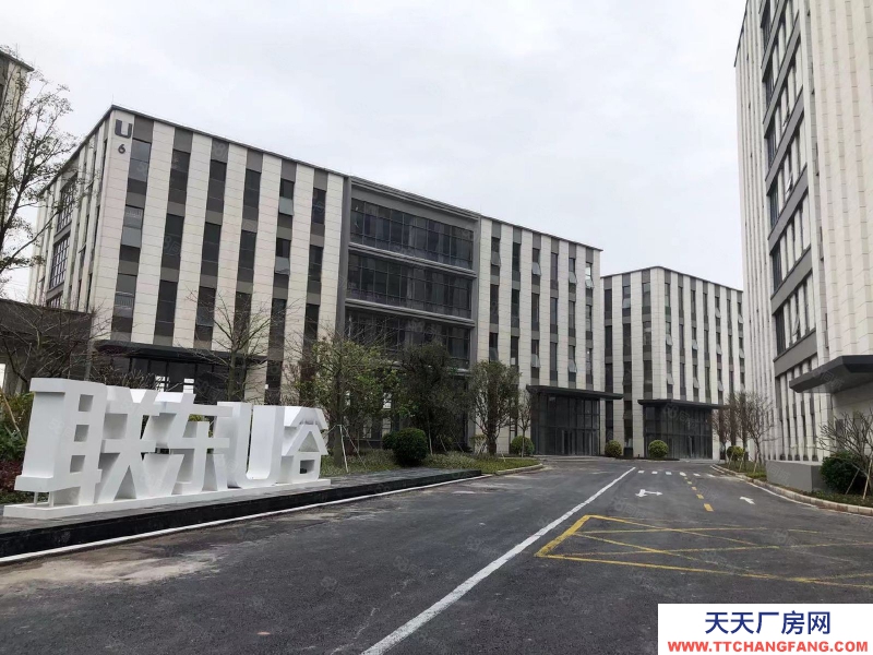 (出售) 越秀舊改工業區一手紅本廠房出售 贈車位首付2成