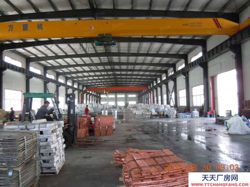 鐵西企業(yè)直租13000平廠房,外場地,辦公樓,疫情期間有優(yōu)惠