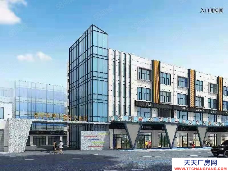 (出租)福州 晉安區舊廠房改造 辦公室出租 轉讓 五四北 西園 可注冊