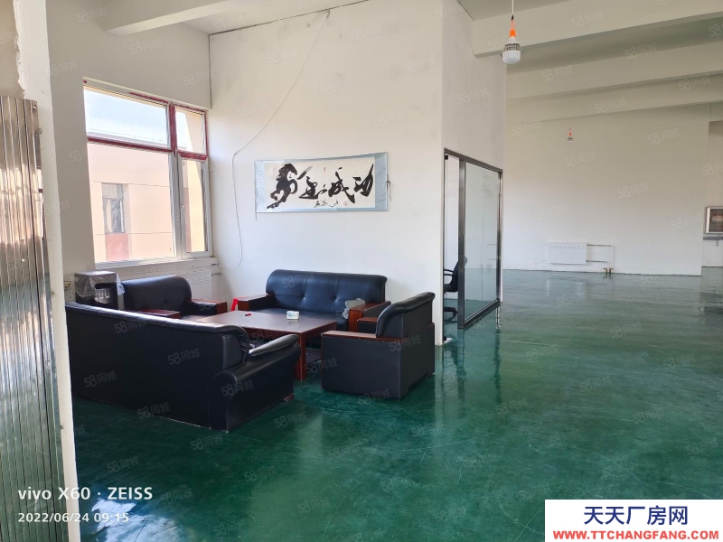 (出租) 鐵西獨棟廠房1125平 全新地坪漆辦公隔斷 科研辦公倉庫加工