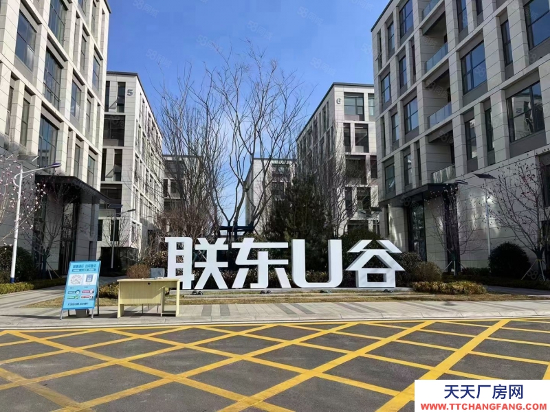 濟(jì)南市中優(yōu)企選址,產(chǎn)業(yè)大廈600平米起