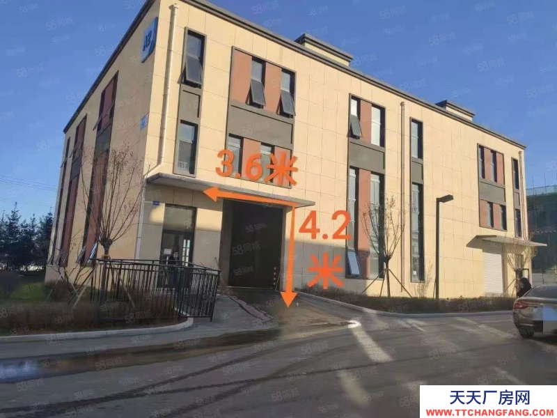 鐵西經開區地鐵旁廠房出售,價格合適,可貸款,50年獨立產權