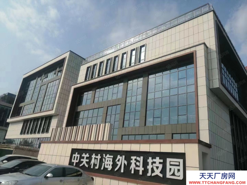 石家莊裕華現(xiàn)房I可貸款I(lǐng)證件齊I生產(chǎn)研發(fā)辦公I有排污