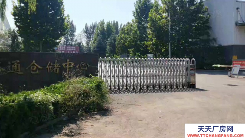 濟南市中二環北路西頭標準平臺倉庫1400平米，手續齊全