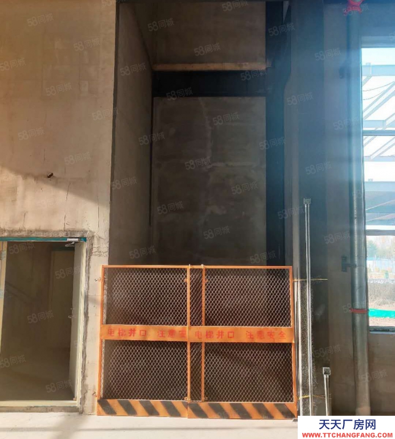 鐵西) 可定制上20噸吊車 舉架8米 可進大車首付30萬